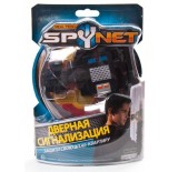 Игрушка SPYNET Охранная дверная сигнализация
