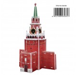 Игрушка Спасская башня (Россия)